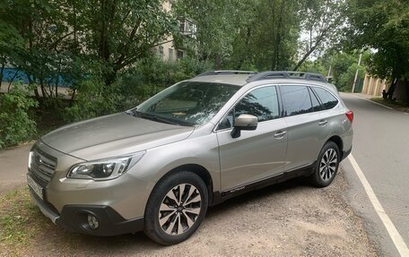 Subaru Outback IV рестайлинг, 2016 год, 2 050 000 рублей, 1 фотография