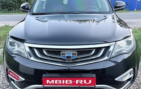 Geely Atlas I, 2019 год, 1 750 000 рублей, 1 фотография