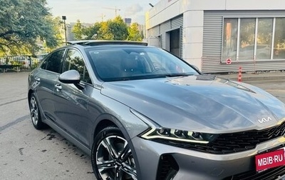 KIA K5, 2023 год, 3 800 000 рублей, 1 фотография