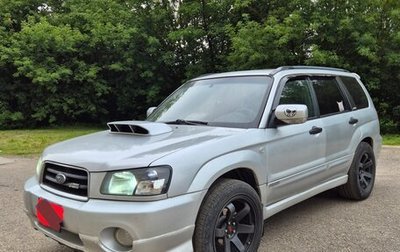 Subaru Forester, 2003 год, 700 000 рублей, 1 фотография