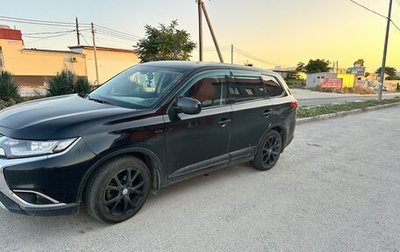 Mitsubishi Outlander III рестайлинг 3, 2017 год, 1 120 000 рублей, 1 фотография