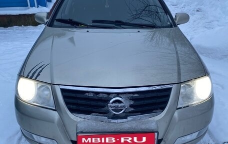Nissan Almera Classic, 2008 год, 520 000 рублей, 1 фотография