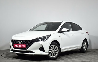 Hyundai Solaris II рестайлинг, 2020 год, 1 690 000 рублей, 1 фотография