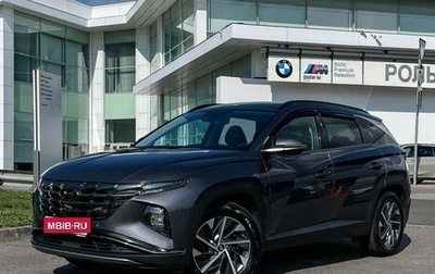 Hyundai Tucson, 2021 год, 2 997 000 рублей, 1 фотография
