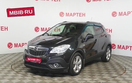 Opel Mokka I, 2014 год, 1 178 000 рублей, 1 фотография