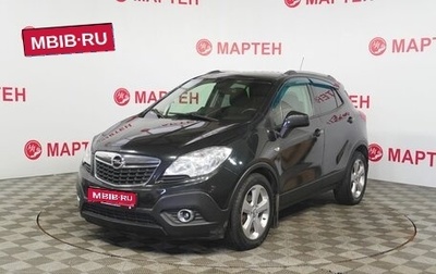Opel Mokka I, 2014 год, 1 178 000 рублей, 1 фотография