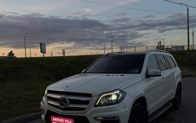Mercedes-Benz GL-Класс, 2013 год, 2 500 000 рублей, 1 фотография