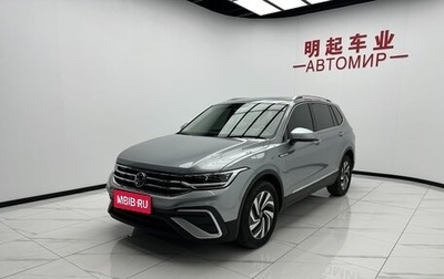 Volkswagen Tiguan II, 2022 год, 2 350 000 рублей, 1 фотография