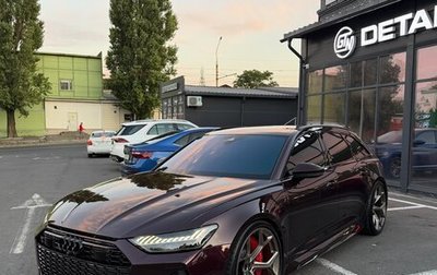 Audi RS 6, 2024 год, 17 599 000 рублей, 1 фотография