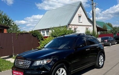 Infiniti FX I, 2005 год, 760 000 рублей, 1 фотография