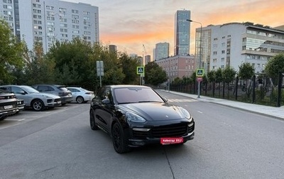Porsche Cayenne III, 2015 год, 4 050 000 рублей, 1 фотография