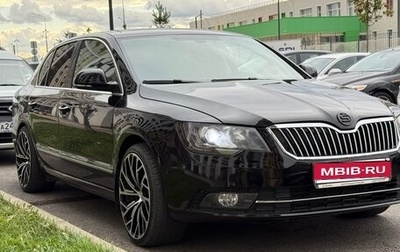 Skoda Superb III рестайлинг, 2013 год, 1 100 000 рублей, 1 фотография