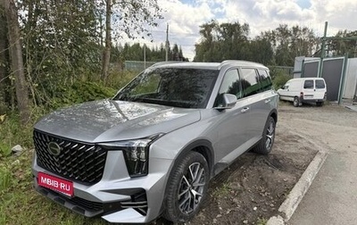 GAC GS8, 2023 год, 3 330 000 рублей, 1 фотография