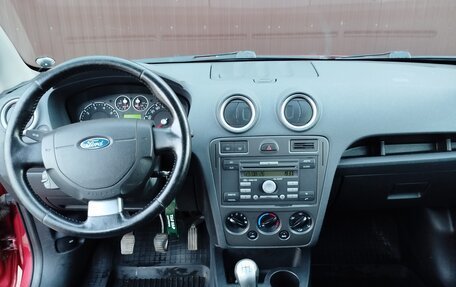Ford Fusion I, 2008 год, 285 000 рублей, 5 фотография