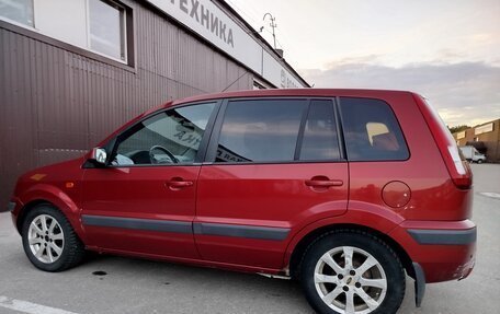 Ford Fusion I, 2008 год, 285 000 рублей, 4 фотография