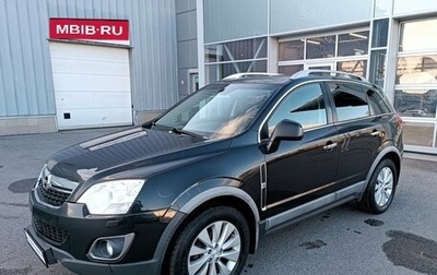 Opel Antara I, 2014 год, 1 095 000 рублей, 1 фотография
