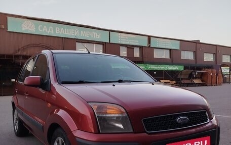 Ford Fusion I, 2008 год, 285 000 рублей, 2 фотография