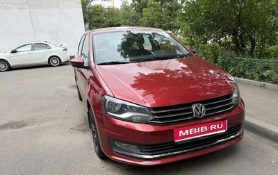 Volkswagen Polo VI (EU Market), 2015 год, 920 000 рублей, 1 фотография
