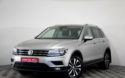 Volkswagen Tiguan II, 2019 год, 2 349 000 рублей, 1 фотография