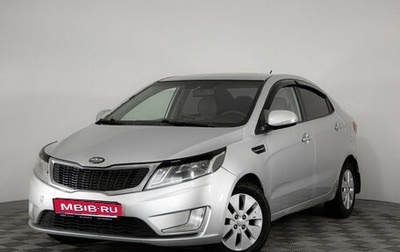 KIA Rio III рестайлинг, 2011 год, 649 000 рублей, 1 фотография