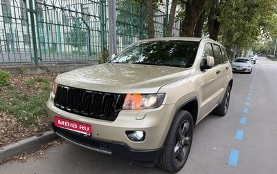 Jeep Grand Cherokee, 2011 год, 1 550 000 рублей, 1 фотография