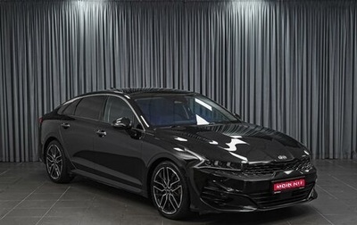KIA K5, 2020 год, 2 385 000 рублей, 1 фотография