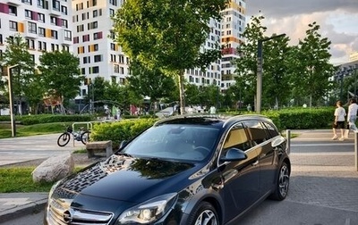 Opel Insignia II рестайлинг, 2015 год, 1 500 000 рублей, 1 фотография