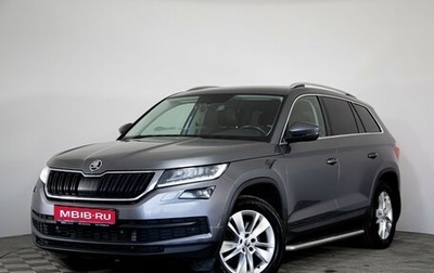 Skoda Kodiaq I, 2020 год, 2 999 000 рублей, 1 фотография