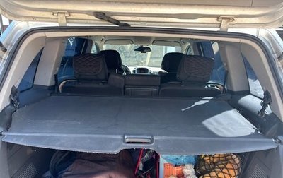 Opel Zafira B, 2007 год, 759 000 рублей, 1 фотография