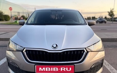Skoda Rapid II, 2020 год, 1 600 000 рублей, 1 фотография