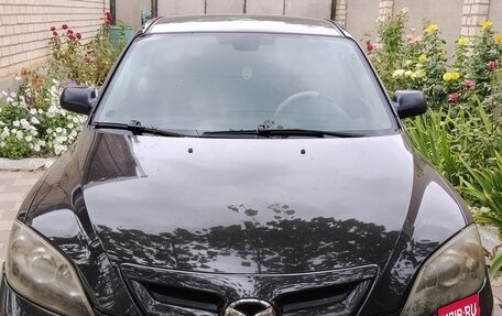 Mazda 3, 2008 год, 500 000 рублей, 1 фотография