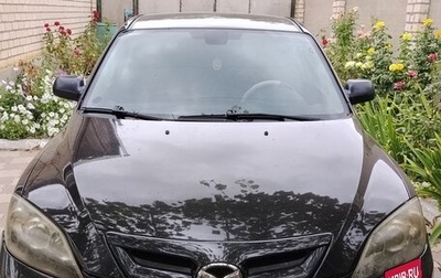 Mazda 3, 2008 год, 500 000 рублей, 1 фотография