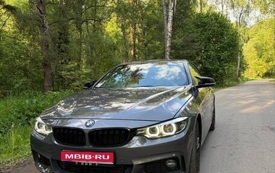 BMW 4 серия, 2019 год, 4 650 000 рублей, 1 фотография