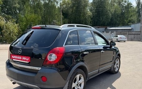Opel Antara I, 2008 год, 630 000 рублей, 4 фотография
