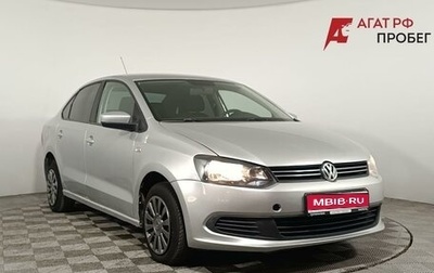 Volkswagen Polo VI (EU Market), 2010 год, 570 000 рублей, 1 фотография