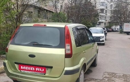 Ford Fusion I, 2006 год, 340 000 рублей, 2 фотография