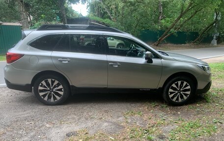 Subaru Outback IV рестайлинг, 2016 год, 2 050 000 рублей, 4 фотография