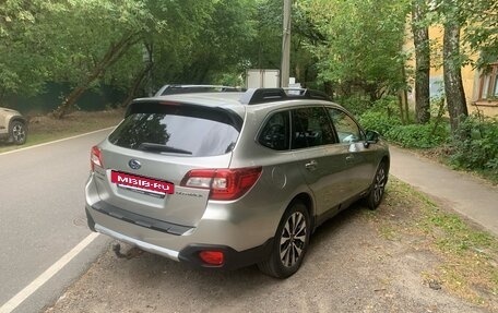 Subaru Outback IV рестайлинг, 2016 год, 2 050 000 рублей, 5 фотография
