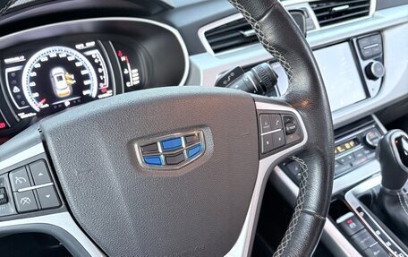 Geely Atlas I, 2019 год, 1 750 000 рублей, 9 фотография