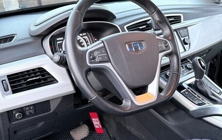 Geely Atlas I, 2019 год, 1 750 000 рублей, 11 фотография