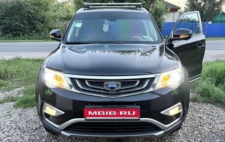 Geely Atlas I, 2019 год, 1 750 000 рублей, 7 фотография