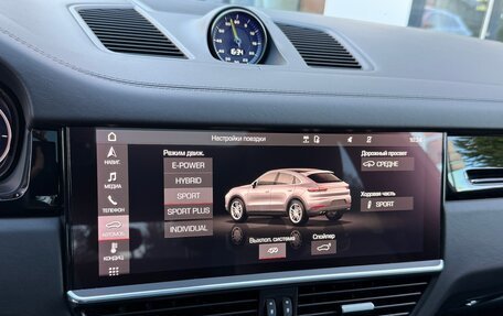 Porsche Cayenne III, 2021 год, 8 200 000 рублей, 21 фотография