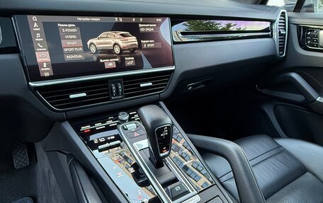 Porsche Cayenne III, 2021 год, 8 200 000 рублей, 20 фотография