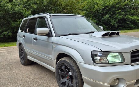 Subaru Forester, 2003 год, 700 000 рублей, 7 фотография