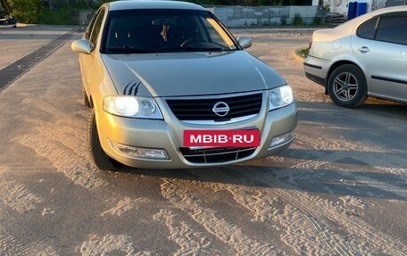 Nissan Almera Classic, 2008 год, 520 000 рублей, 11 фотография