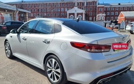 KIA Optima IV, 2016 год, 1 830 000 рублей, 3 фотография