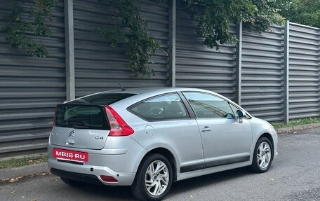 Citroen C4 II рестайлинг, 2006 год, 199 000 рублей, 2 фотография
