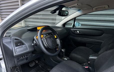Citroen C4 II рестайлинг, 2006 год, 199 000 рублей, 9 фотография