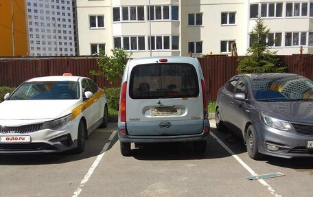 Renault Kangoo II рестайлинг, 2008 год, 285 000 рублей, 4 фотография