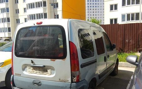 Renault Kangoo II рестайлинг, 2008 год, 285 000 рублей, 2 фотография